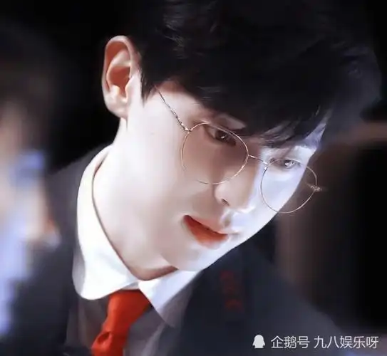 四大眼镜杀男神杨洋肖战王俊凯邓伦就我不合群