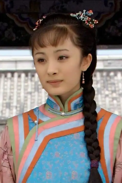 神雕侠侣-郭襄-杨幂饰(2006年)1.聊斋志异.小倩.杨幂(2005年)