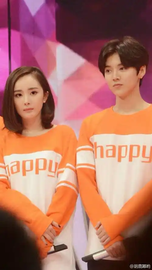 杨幂鹿晗我是证人快乐大本营