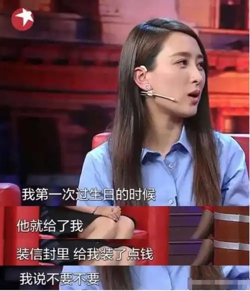 再看11年后的马苏,才明白他的决定有多正确|李小璐|贾乃亮|乒乓球