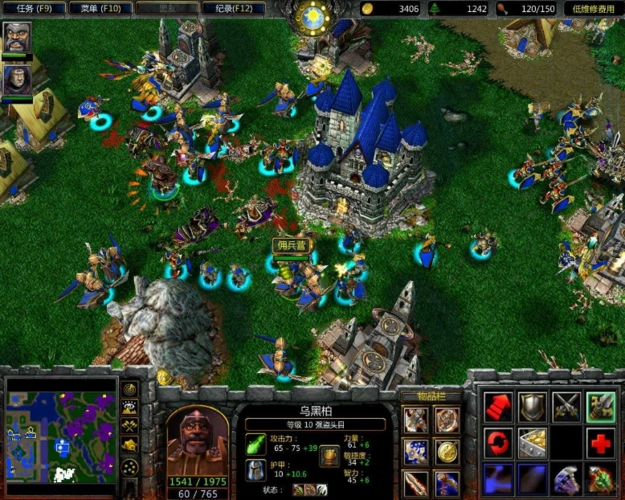 魔兽争霸3人族看起来弱却拿了多个冠军