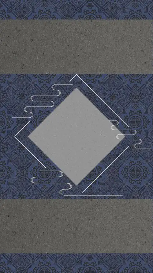 古风超话#自制底图##底图##手写底图##可商用底图素材##板写底图#92