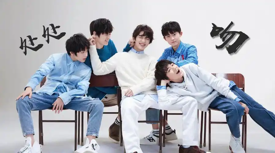 台风少年团[超话]# tyt全员cp向处. 来自既零yul - 微博