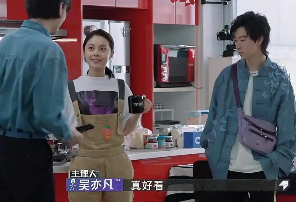 赵今麦吴亦凡的综艺是哪一期?参加的综艺叫什么