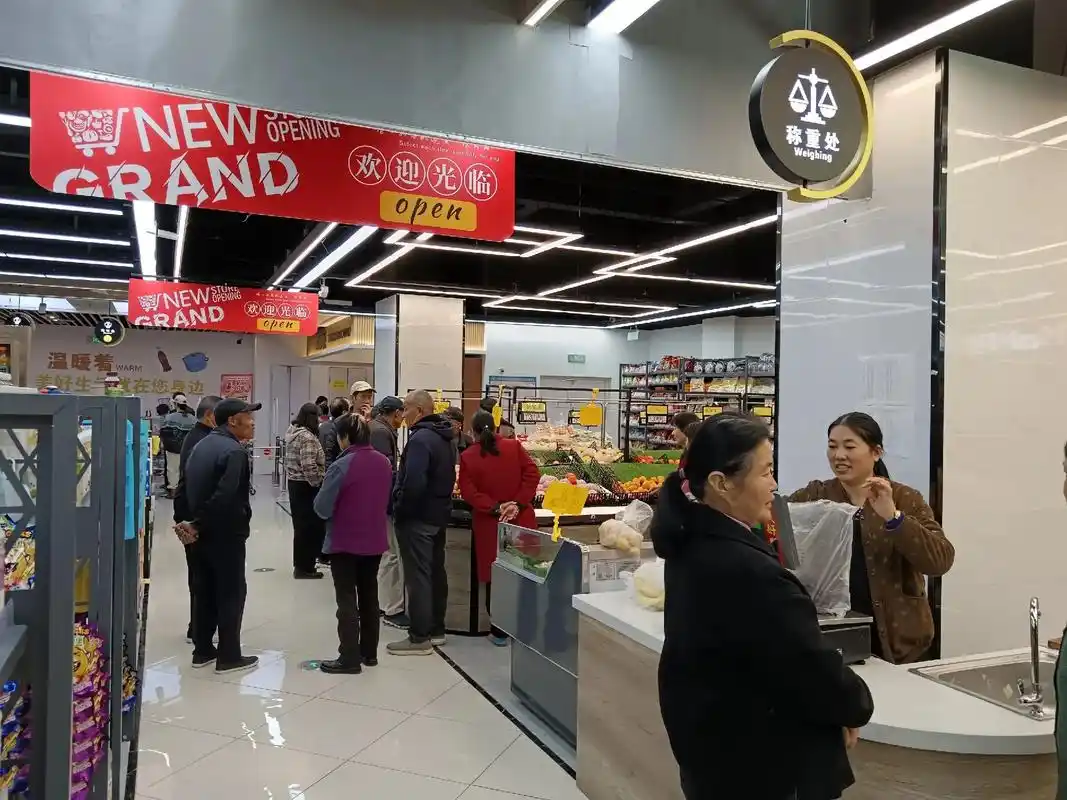 每日惠超市滨湖丽景店