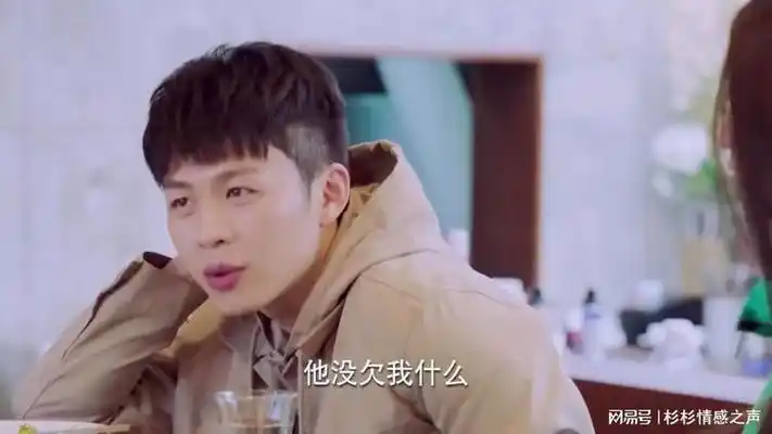 亲爱的热爱的:佟年为闺蜜的幸福,想劝小米留下,不愧是好姐妹!