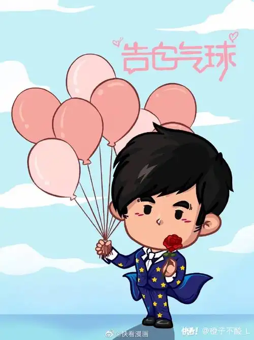 周杰伦##周杰伦官方二次元形象##周同学