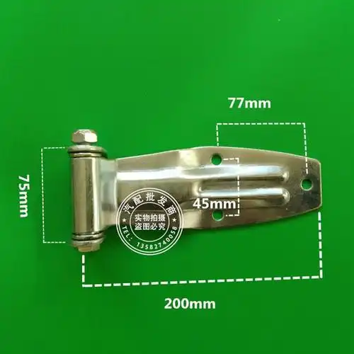 冷藏车车厢配件箱货厢货车车厢配件厢式货车配件车厢改装铰链集装