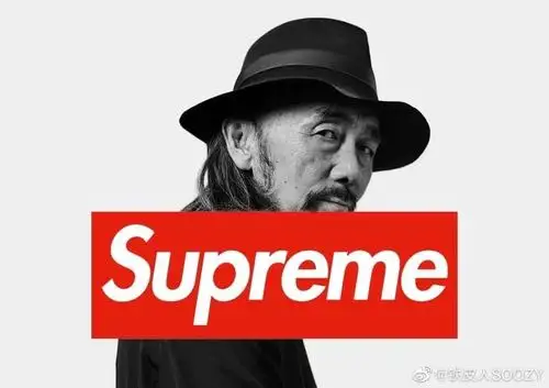 supreme还能火多久
