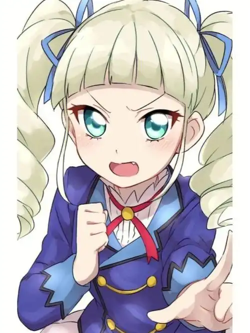 百合华女王来啦