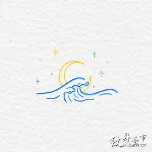 海浪纹身手稿图案