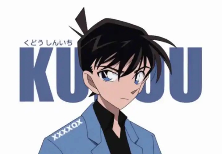 新一#工藤新一  #动漫男生头像  #手机壁纸