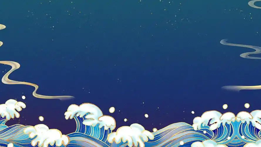 4k简约唯美中国风海浪烟云飞升国风插画背景ae模板中国风古风背景[mp4