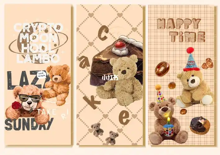 笔记灵感  #原创  #壁纸分享  #手机壁纸  #ins风  #ins风壁纸