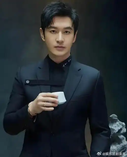 四大中生,就服黄晓明