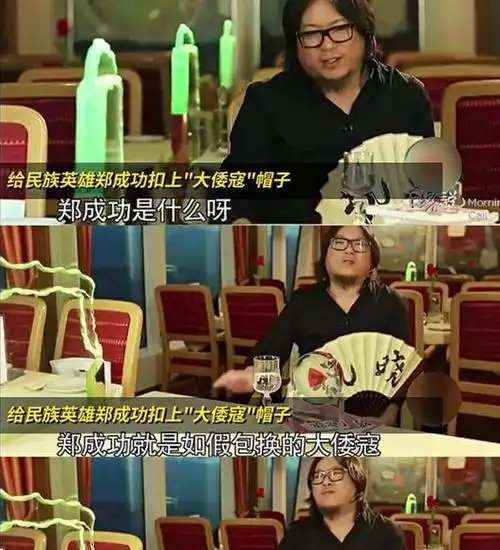 高晓松第一个站出来回应了,我是歌里哪个动物?大家帮我对号入座