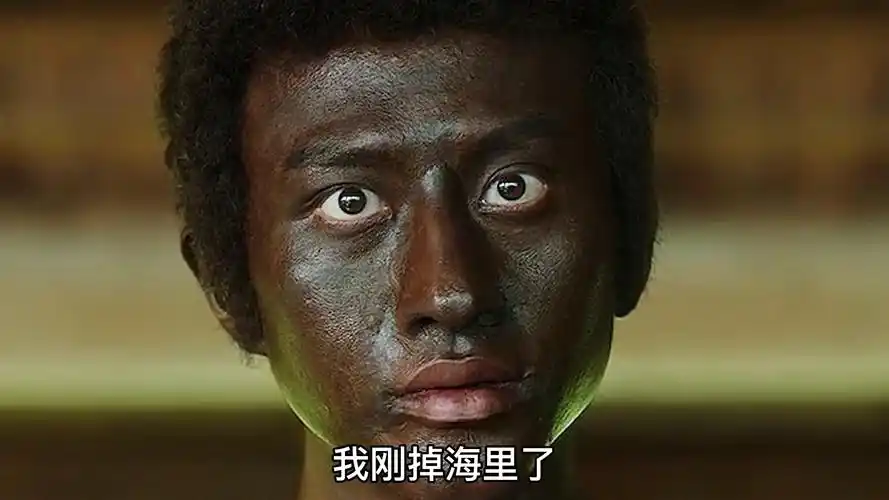 古力娜扎爱上毛里求斯国王邓超,最后才发现竟然是一场分手骗局