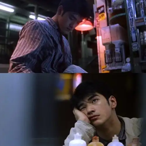 《重庆森林》金城武