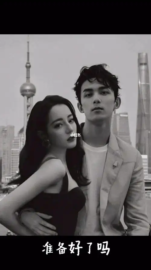 迪丽热巴吴磊_迪丽热巴_迪丽热巴吴磊_娱乐_明星娱乐资讯