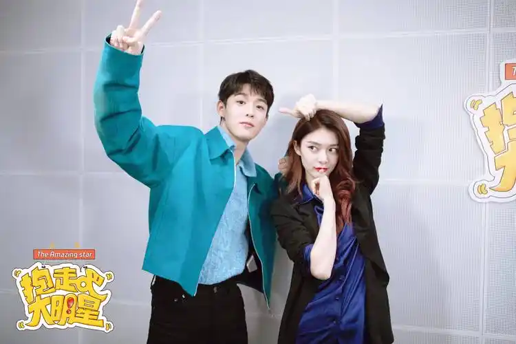 抱走吧大明星傅菁吴宇恒拍完梦见狮子希望下次我们能一起演杀手