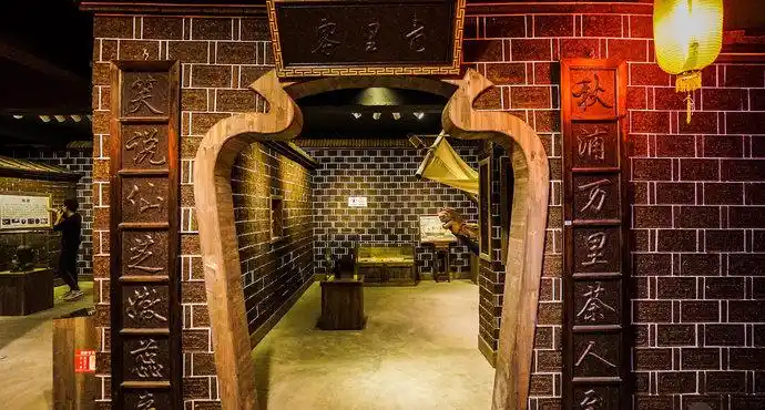 秋浦民俗文化馆