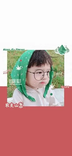 可爱萌娃李浠晗高清手机壁纸