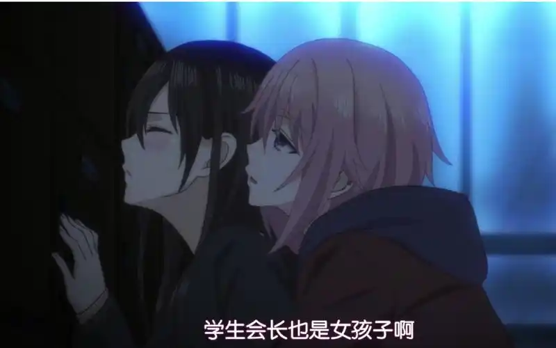 citrus六十五茉莉调戏芽衣