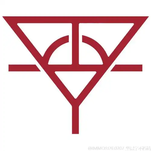 2016华晨宇火星演唱会logo