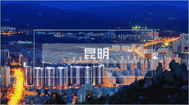 640_356gif 动态图 动图