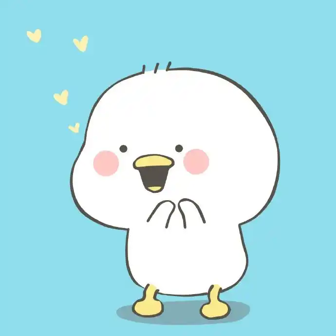 萌小鸭简笔画图片,可做表情包的素材图片