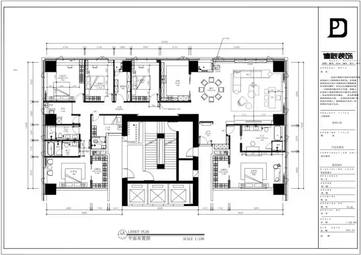 深圳御领公馆,装修案例,户型图400平,现代风格,毛坯交房,一站式整装