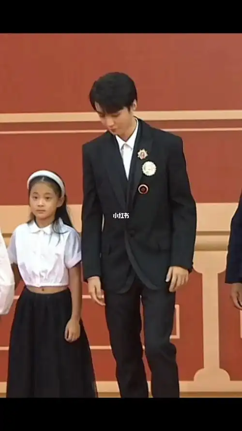 王俊凯北京国际电影节红毯