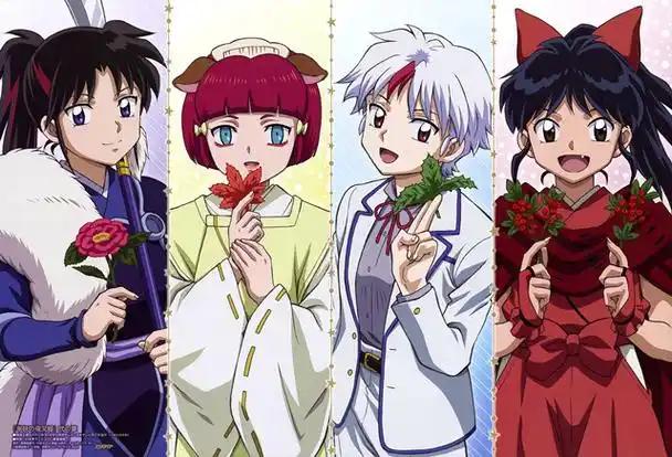 动画半妖的夜叉姬最新版权绘公开