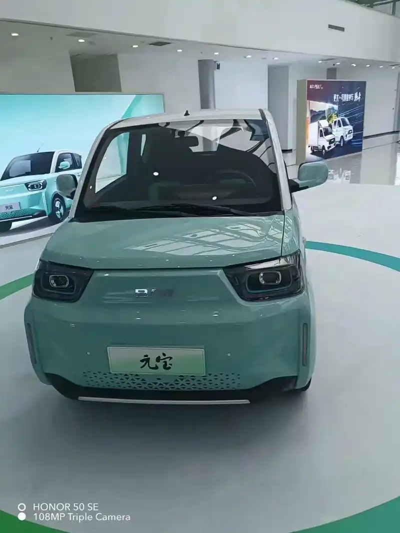 我与汽车的日常 #汽车摄影 #新能源电动汽车 #同城发现  - 抖音