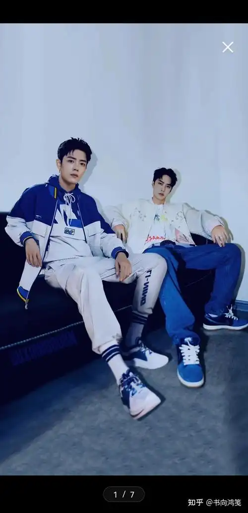 想要几张肖战和王一博的合照,有吗? - 知乎