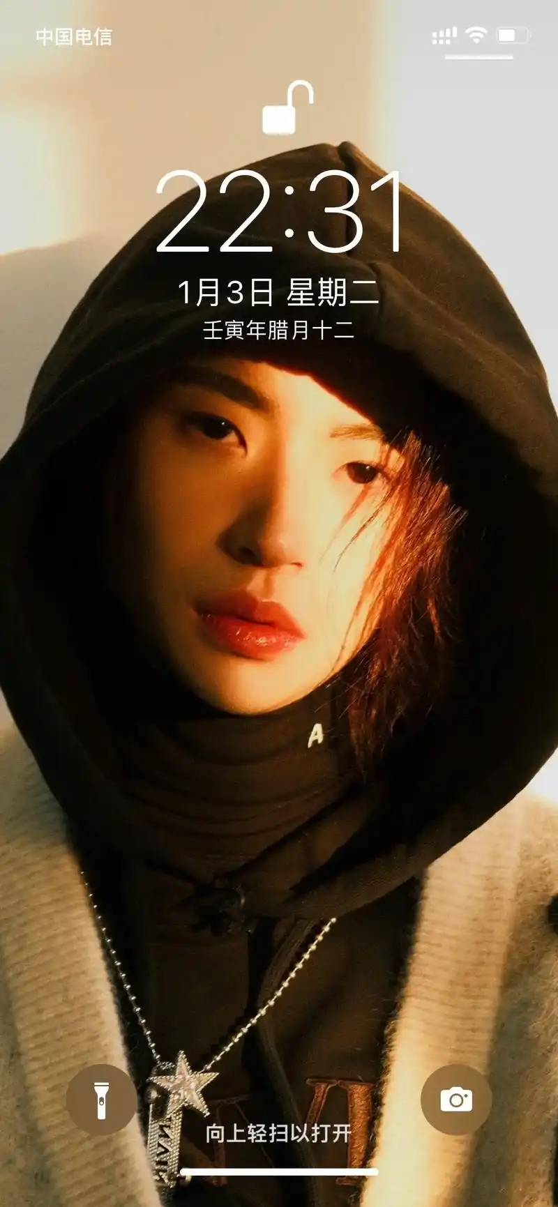 小鬼王琳凯锁屏壁纸.#小鬼王琳凯 #小鬼 想要看看鬼姐姐们用 - 抖音