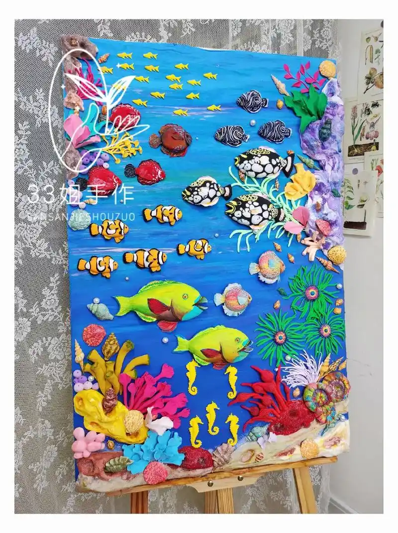 超轻粘土海底世界黏土浮雕画创意美术diy.95底板尺寸:60 - 抖音