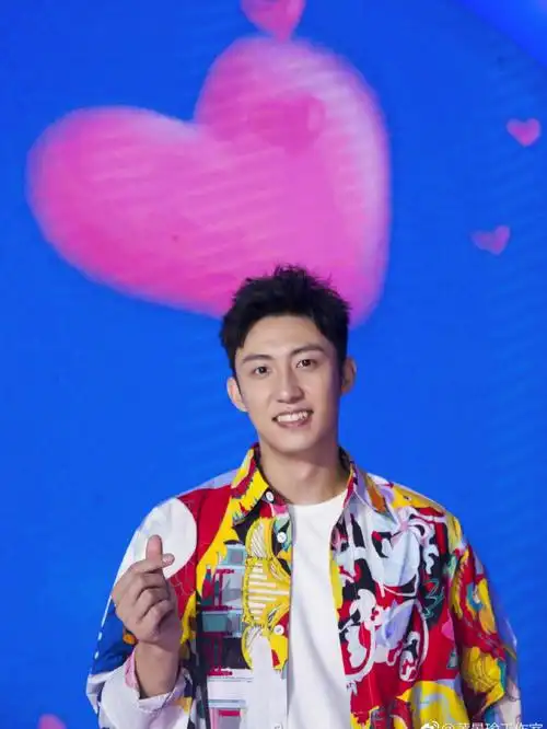 黄景瑜破浪乘风瑜你同行生日会