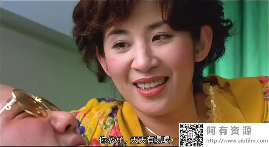 中国香港2002金鸡吴君如曾志伟陈奕迅国粤双语中字1080pmkv399g