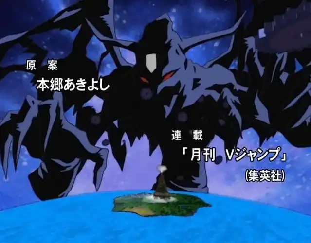 数码宝贝大冒险:恶魔兽才是幕后黑手,他的实力可以短时间飞跃