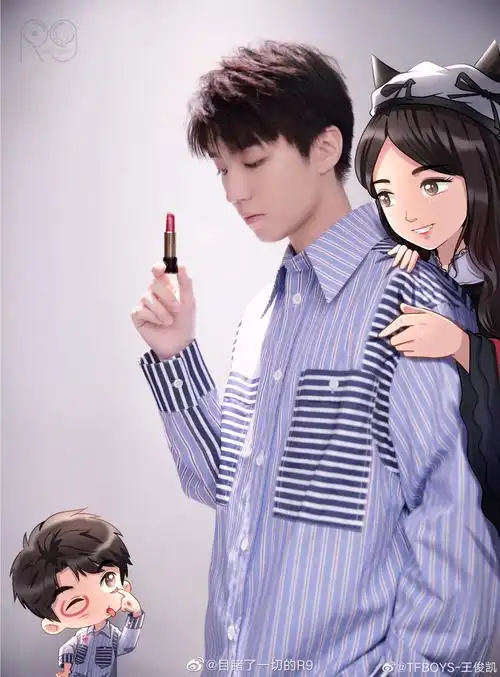 到王俊凯遇上小小凯系列 真人与二次元的碰撞