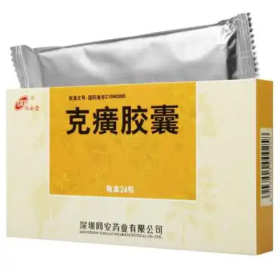 同安堂 克癀胶囊 0.4g*24s