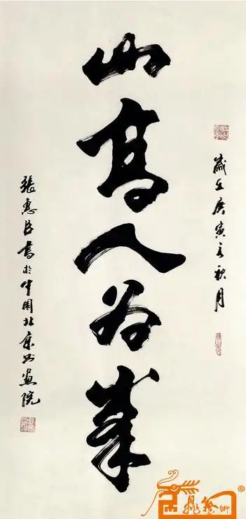 请鉴赏张惠臣国际艺术展厅其他149幅作品|     幅次: 1/149