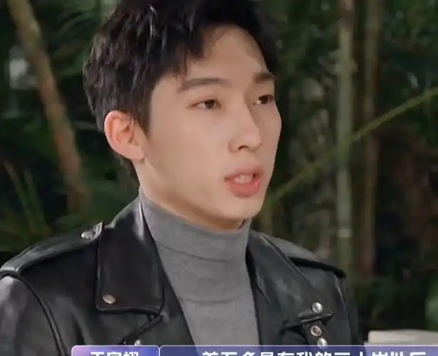 《女恋》拍"结婚照"张豆豆向于家翊提出一个要求,这是要分开?