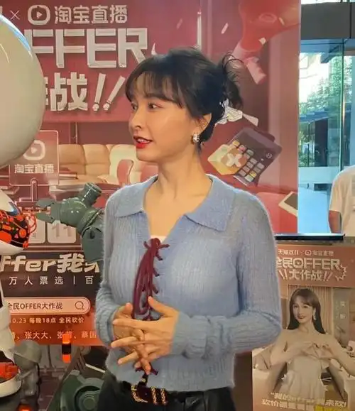 吴昕生图不修41岁依然漂亮但皮肤很松法令纹又重老态也很真实