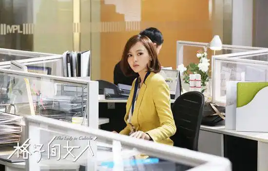 格子间女人曝片花唐嫣莫小棋职场斗到情场