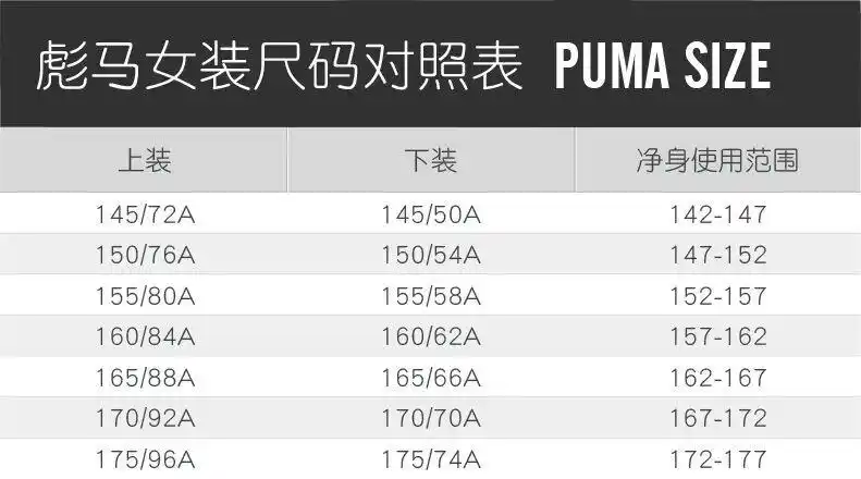 夏季新款热裤跑步训练运动裤休闲五分裤844059 57920401 175/74a/xxl