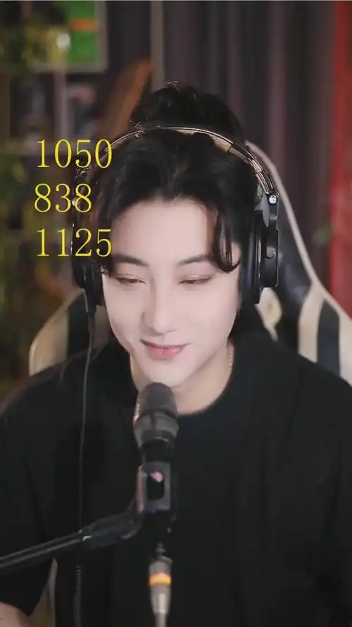 王冬冬冬24年3月27日14时25分41秒