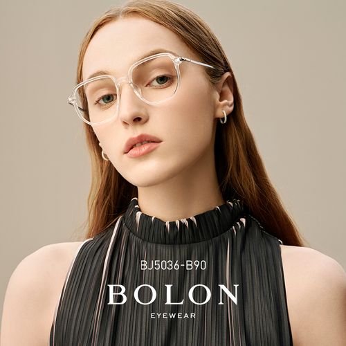 暴龙近视眼镜框2021新款王俊凯同款眼镜架可配高度眼镜架