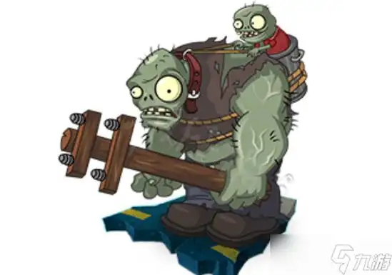 植物大战僵尸2巨人僵尸怎么样巨人僵尸介绍